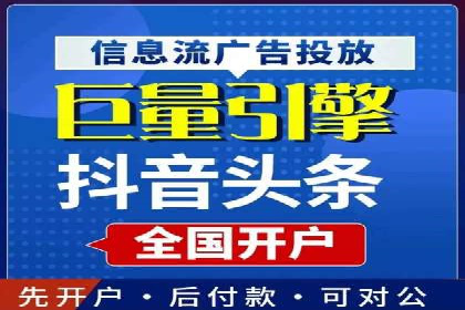 百度推广数据分析，案例解读