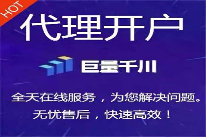 SEM竞价技巧：成功案例揭秘