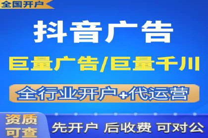 百度竞价广告投放案例对比